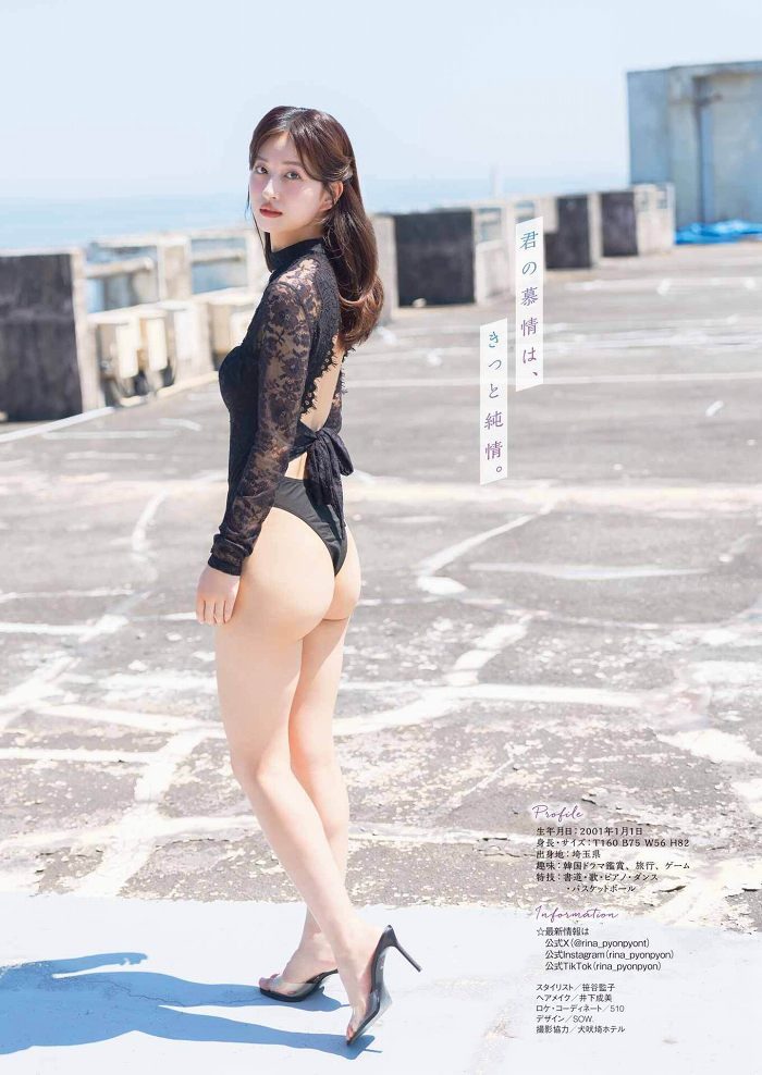 斉藤里奈 画像008