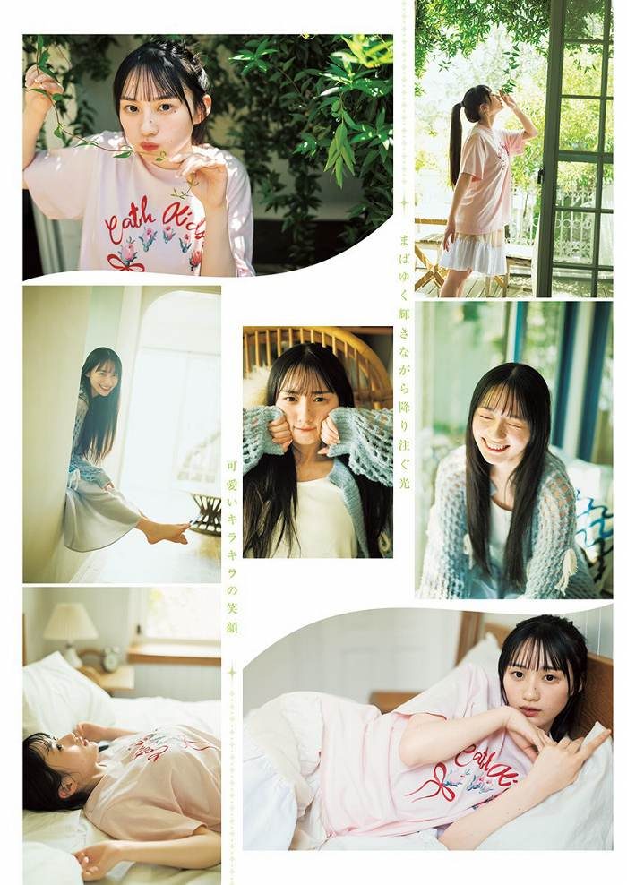 川﨑桜 画像003