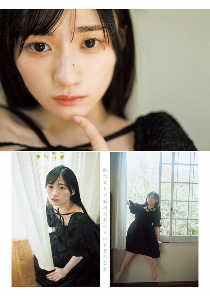 川﨑桜 画像006