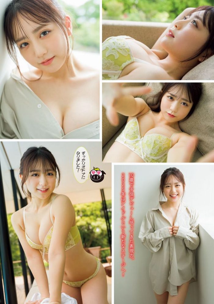 渡辺優奈 画像002