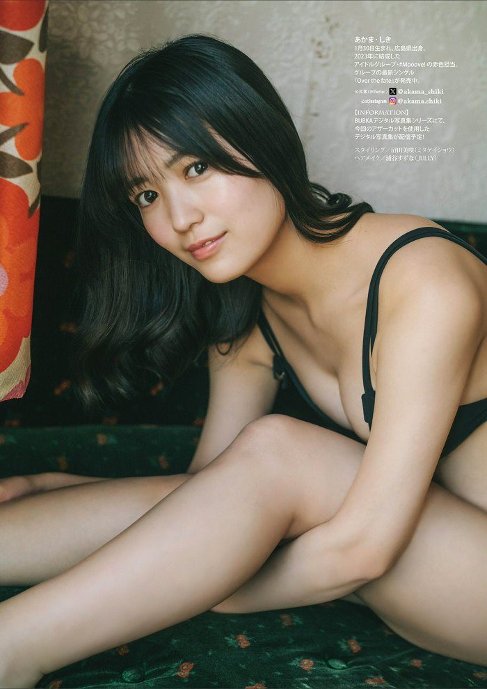 赤間四季 画像009