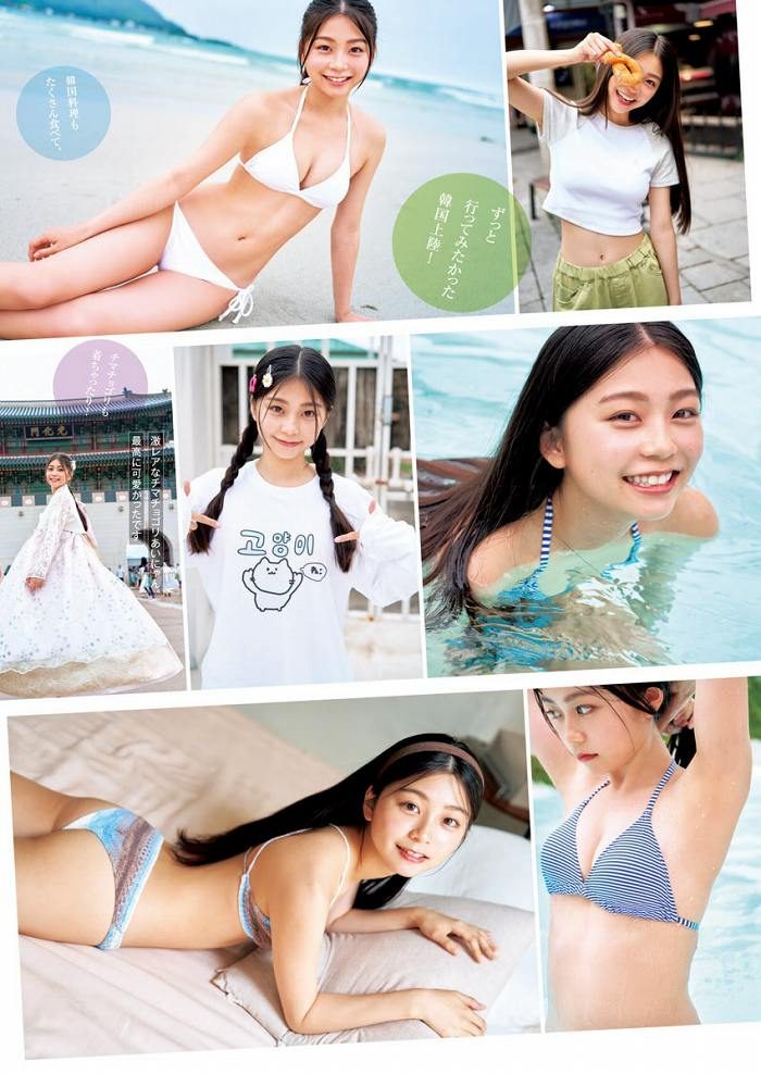 稲光亜依 画像003