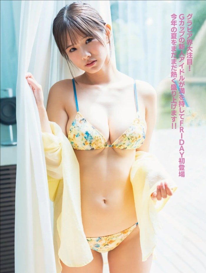 後藤まつり 画像002