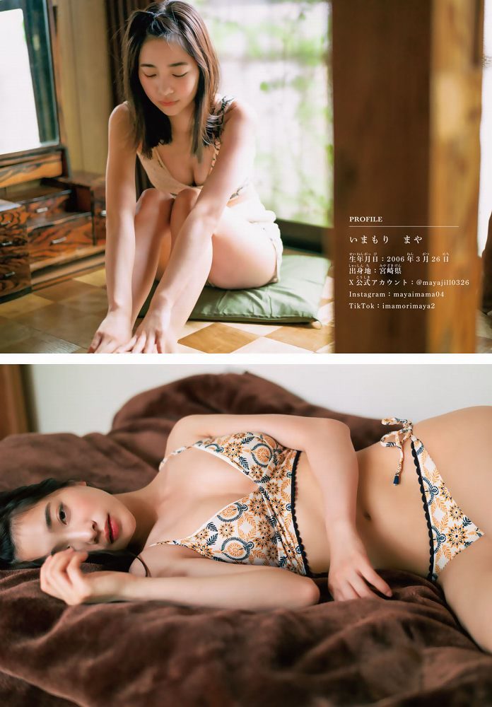今森茉耶 画像007