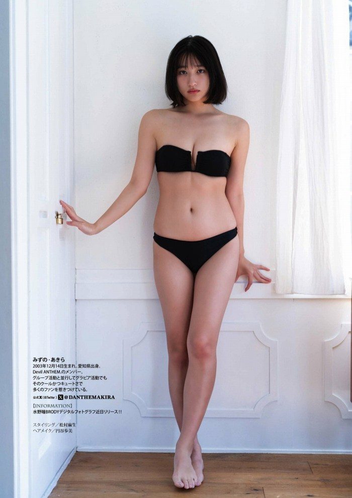 水野瞳 画像010