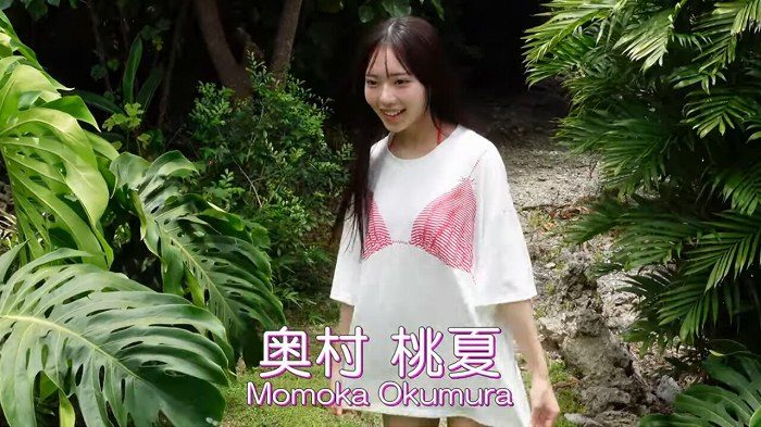 奥村桃夏 画像010