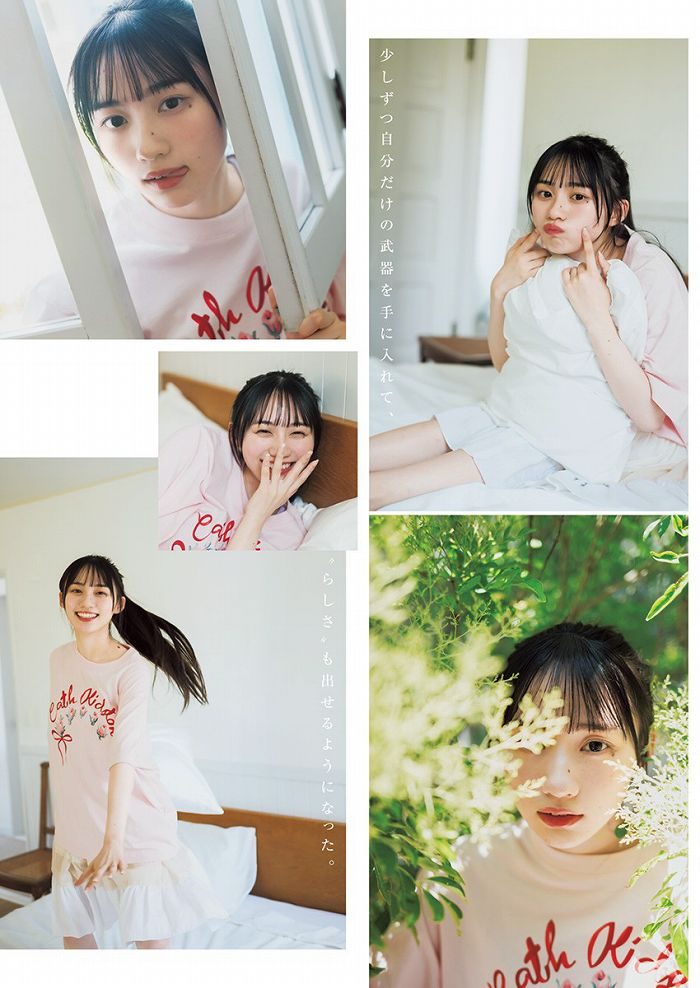 川﨑桜 画像003