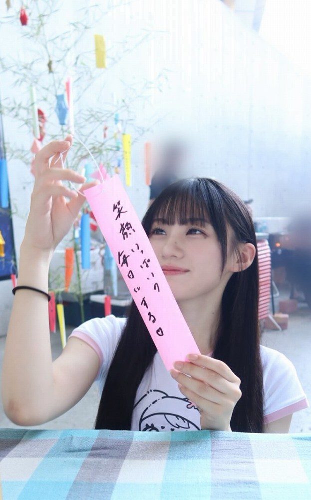 川﨑桜 画像007