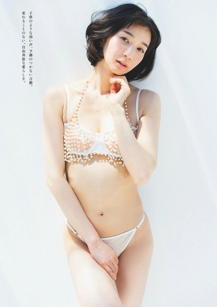 芹那 画像003