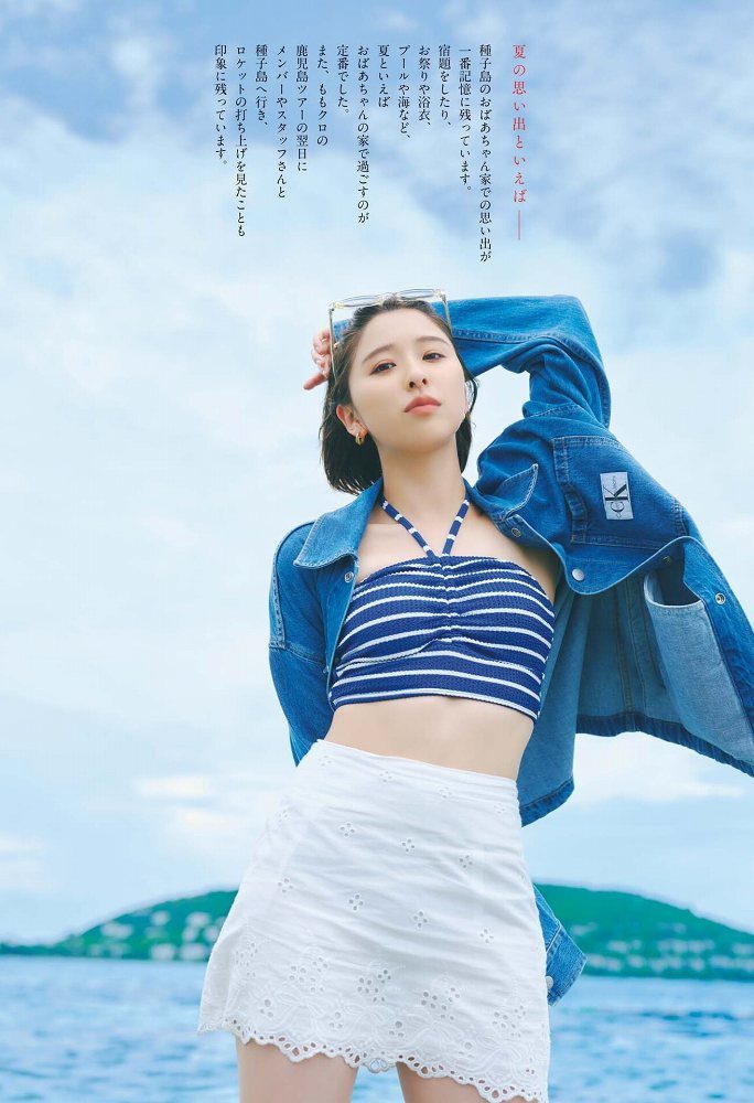 玉井詩織 画像003