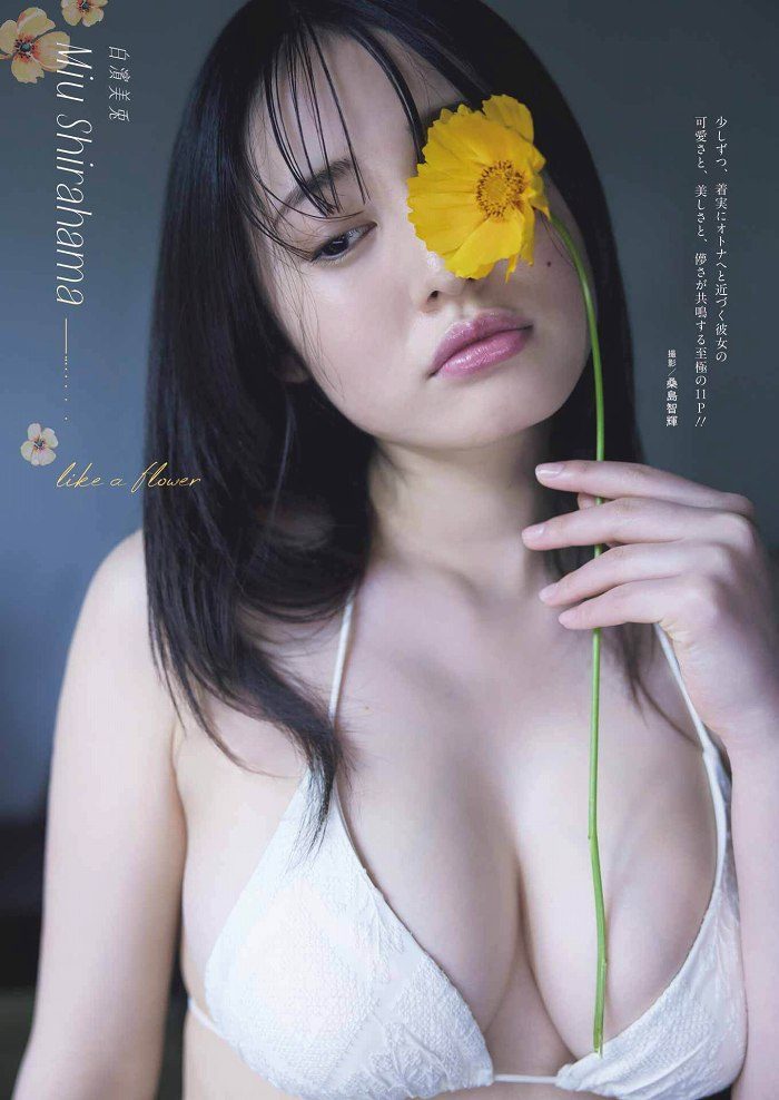 白濱美兎 画像002