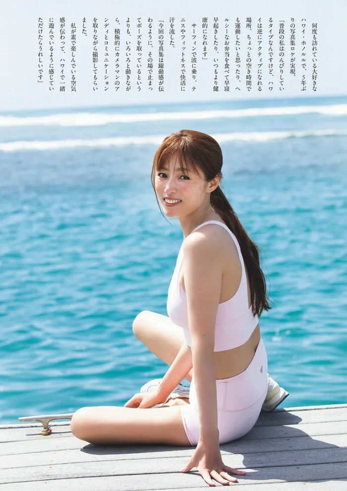深田恭子 画像005