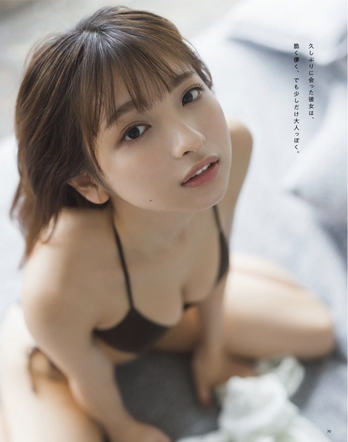 一ノ瀬瑠菜 画像004