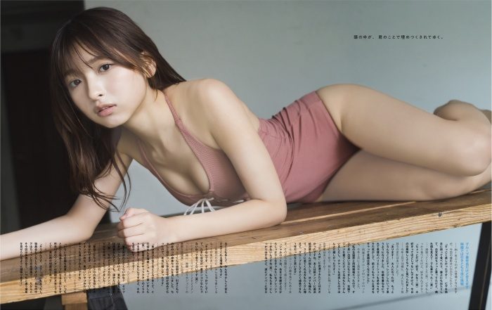 一ノ瀬瑠菜 画像012