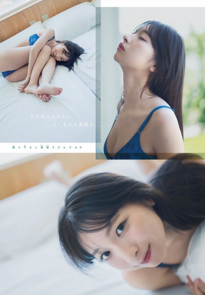 一ノ瀬瑠菜 画像002