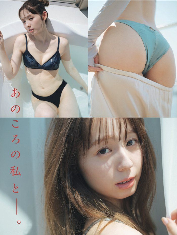 小池里奈 画像002