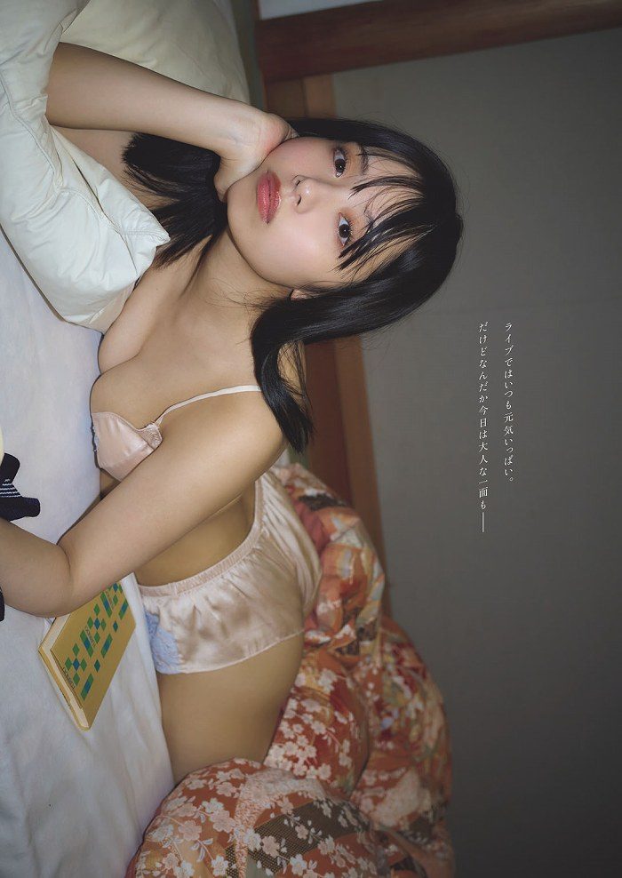 峰島こまき 画像003
