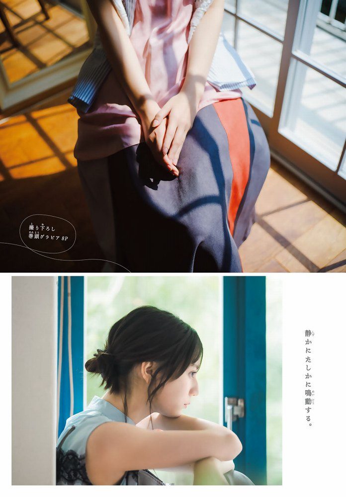 小坂菜緒 画像002