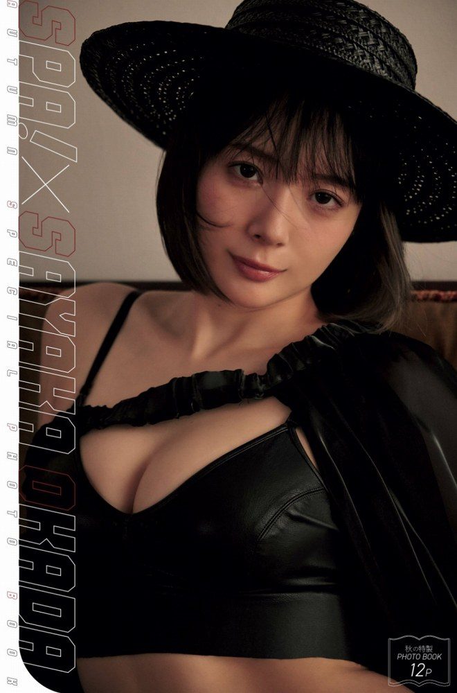岡田紗佳 画像003
