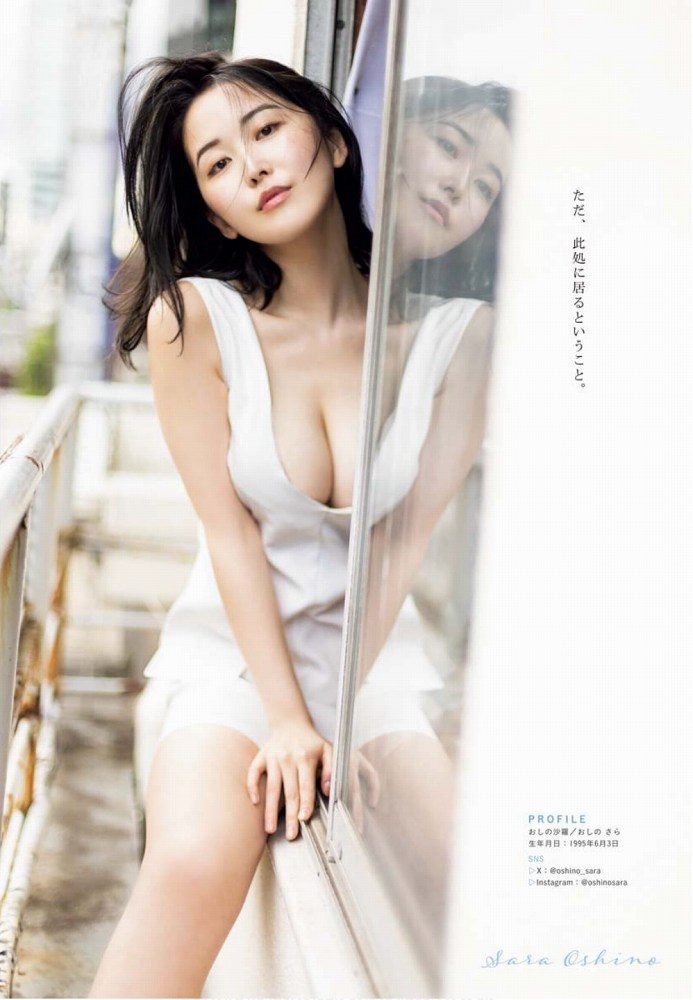 おしの沙羅 画像008