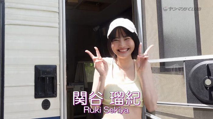関谷瑠紀 画像006