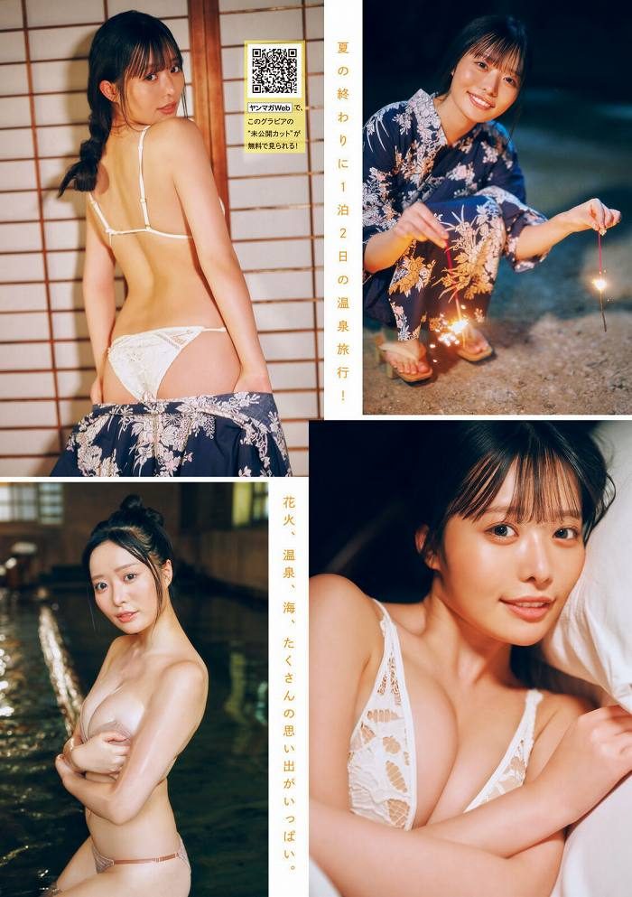 高鶴桃羽 画像002