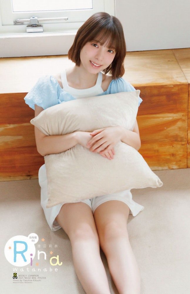 渡辺莉奈 画像011