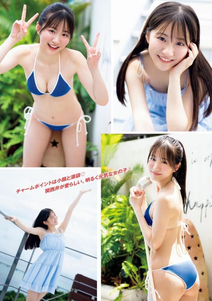永岡ゆきね 画像002