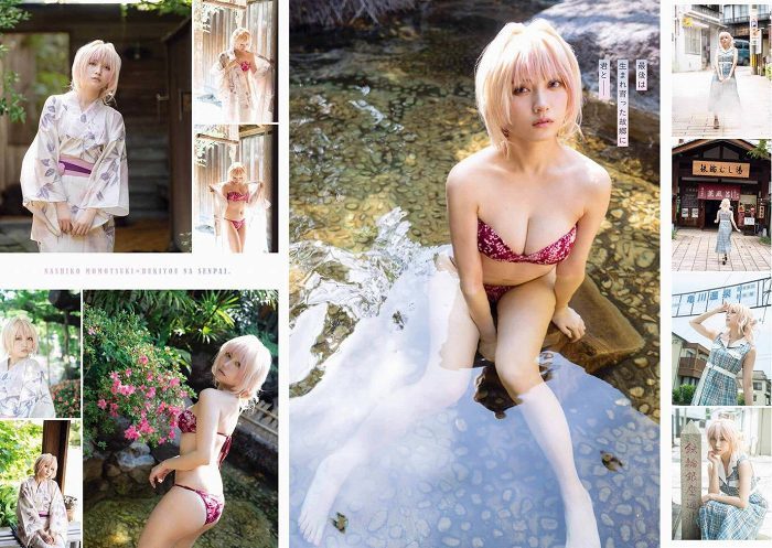 桃月なしこ 画像003