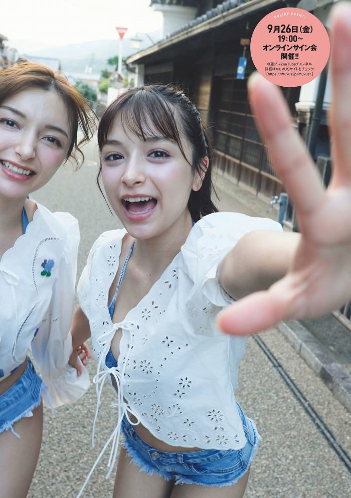 エリマリ 画像003