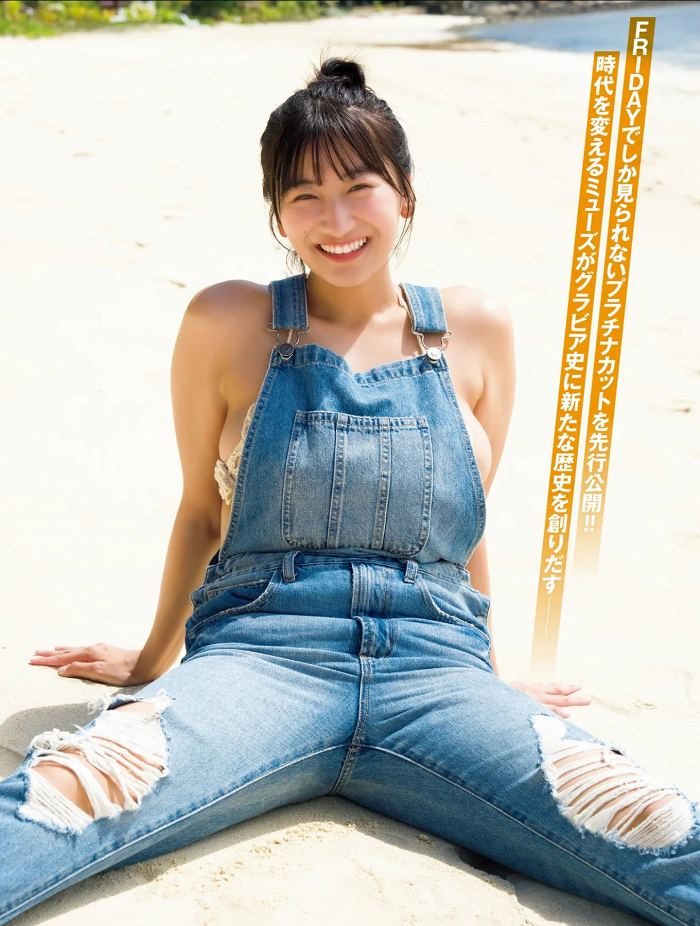 榎原依那 画像003
