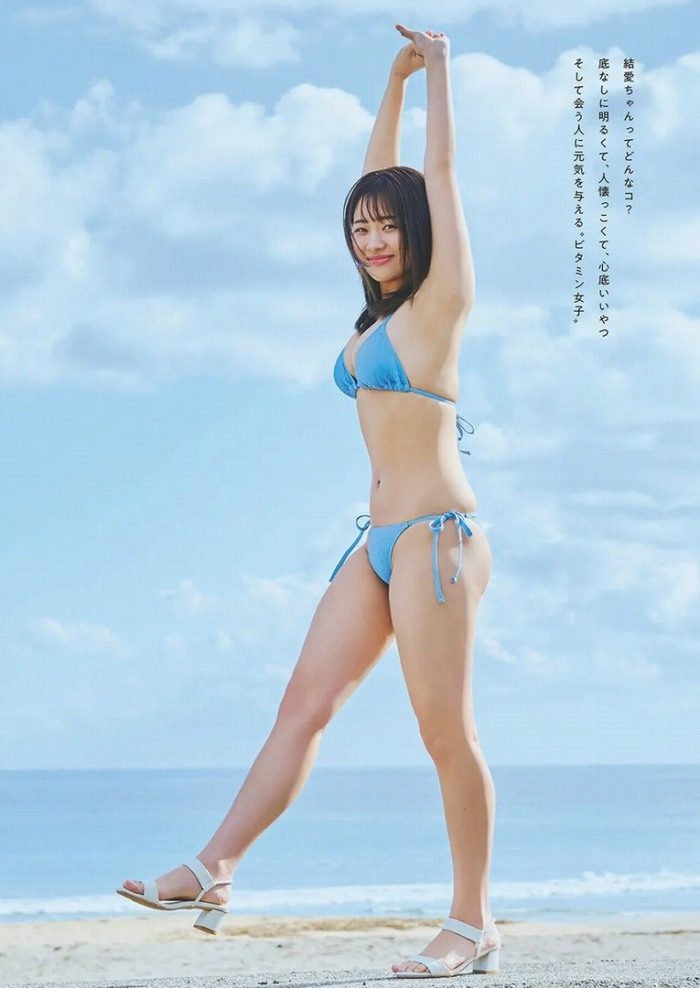 上ノ堀結愛 画像010