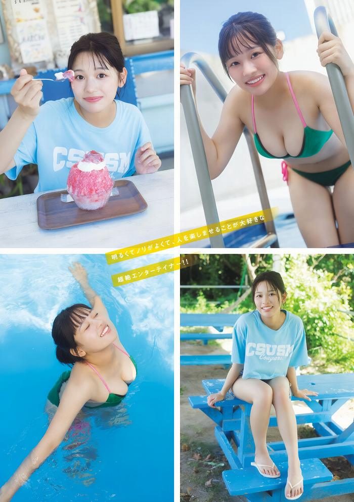 上ノ堀結愛 画像021