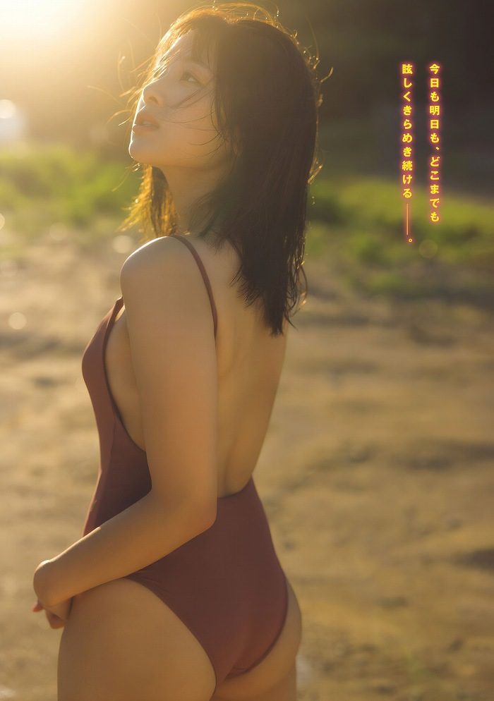 上ノ堀結愛 画像026