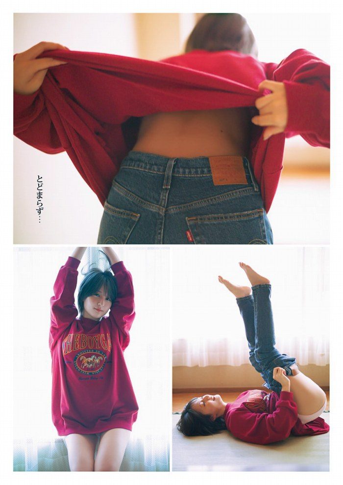 こばしり 画像005