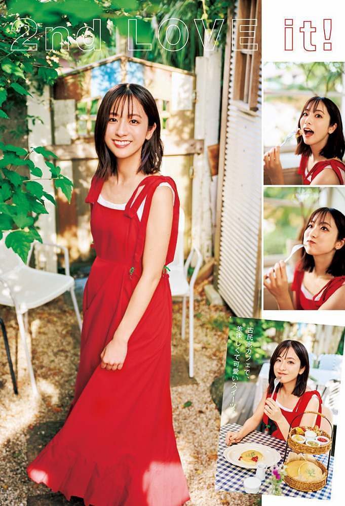 田村真子 画像004