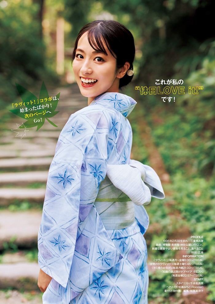 田村真子 画像007