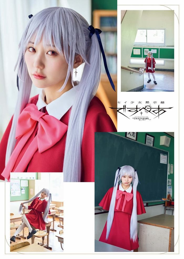 田中美久 画像004