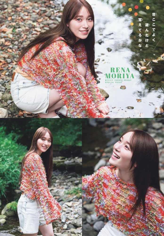 守屋麗奈 画像005