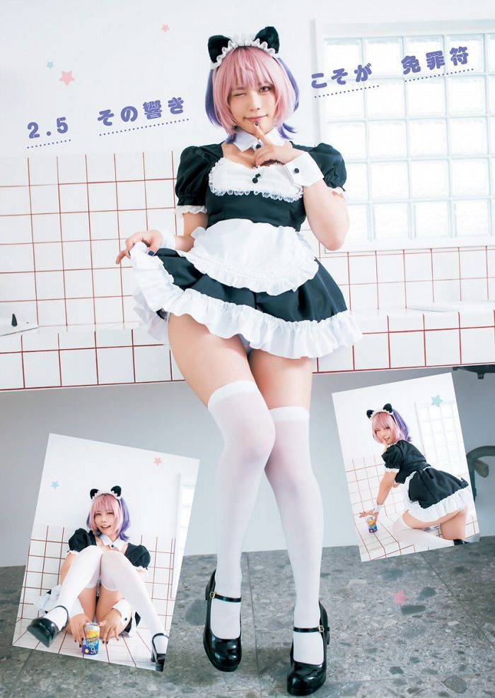 東雲うみ 画像005