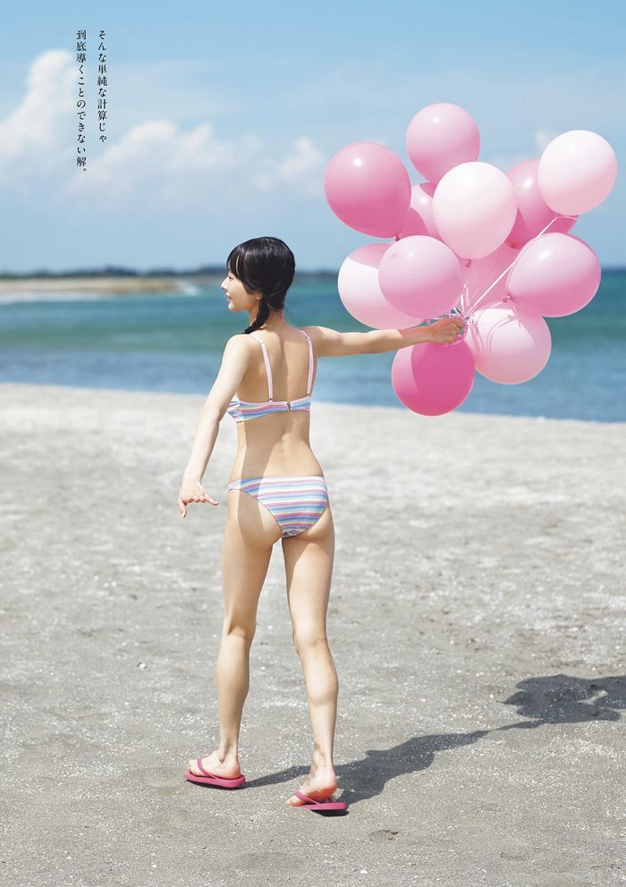 尾木波菜 画像004