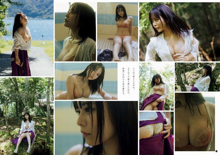 東雲うみ 画像003