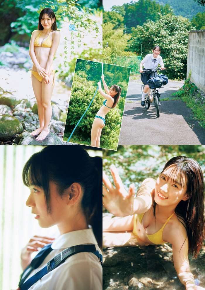 清野咲奈 画像002