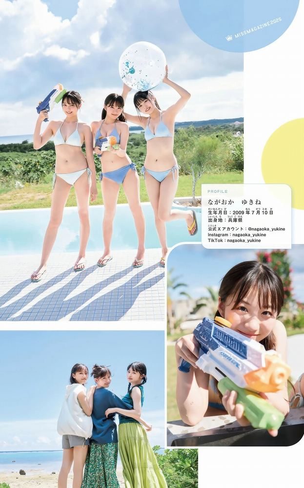 永岡ゆきね 画像006