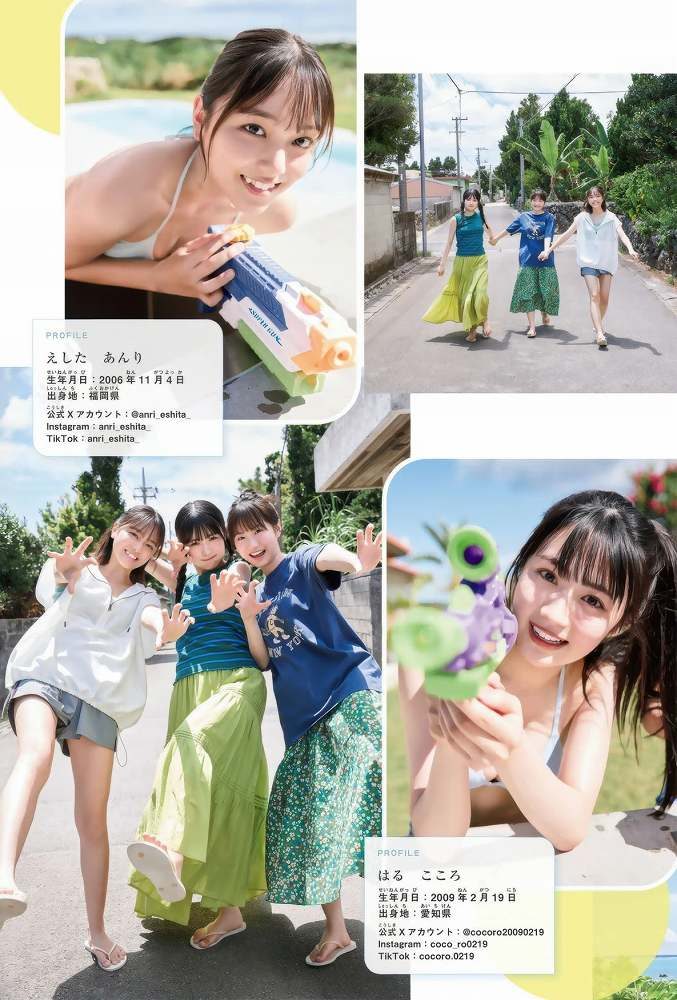 永岡ゆきね 画像007