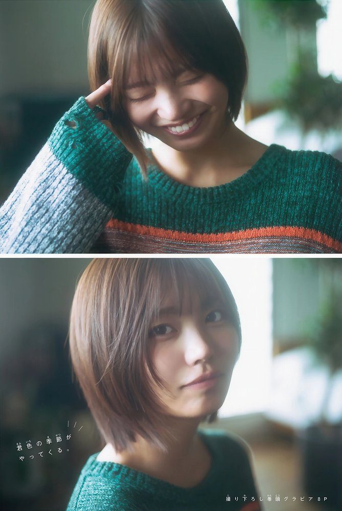 中西アルノ 画像002