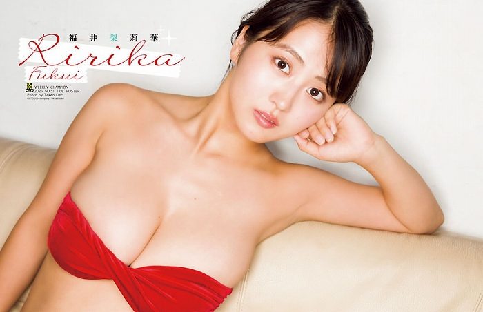 福井梨莉華 画像011