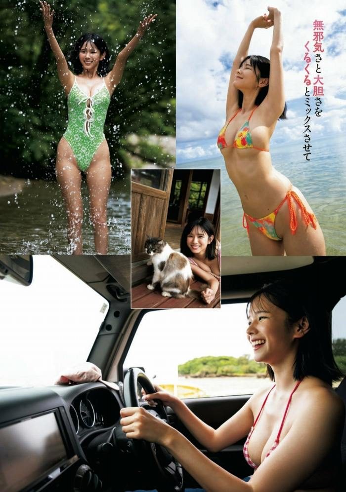 後藤まつり 画像007