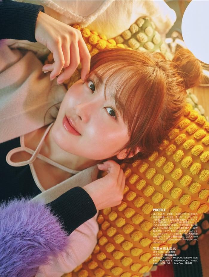 本田望結 画像011