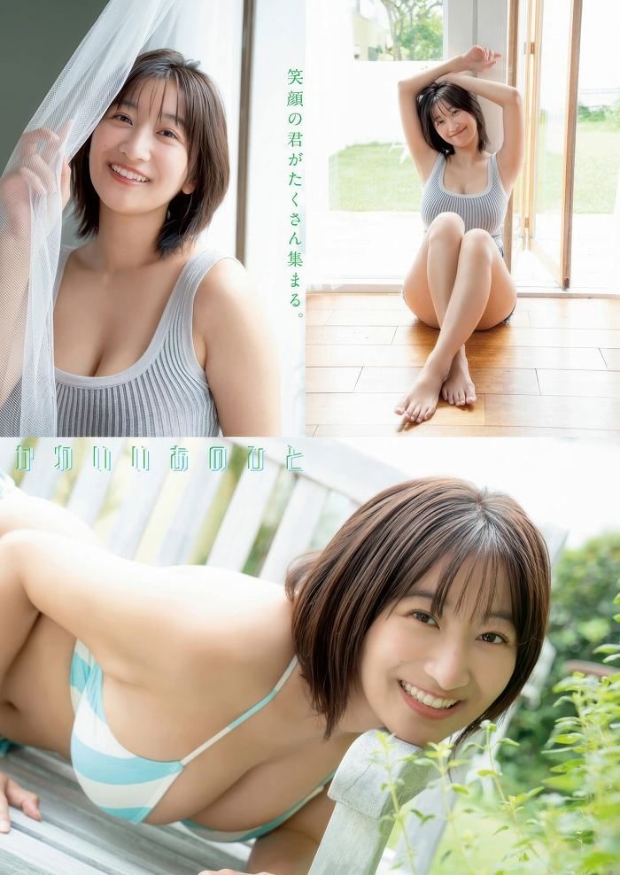 榎原依那 画像006